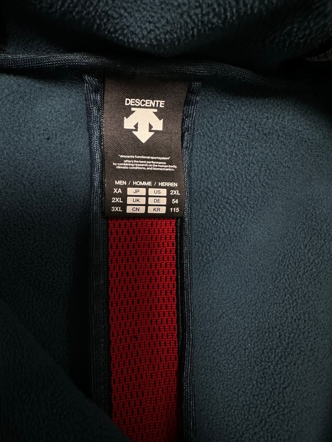 데상트 러닝 집업 후드 기능성 스포츠 자켓 팝니다!  상품이미지5