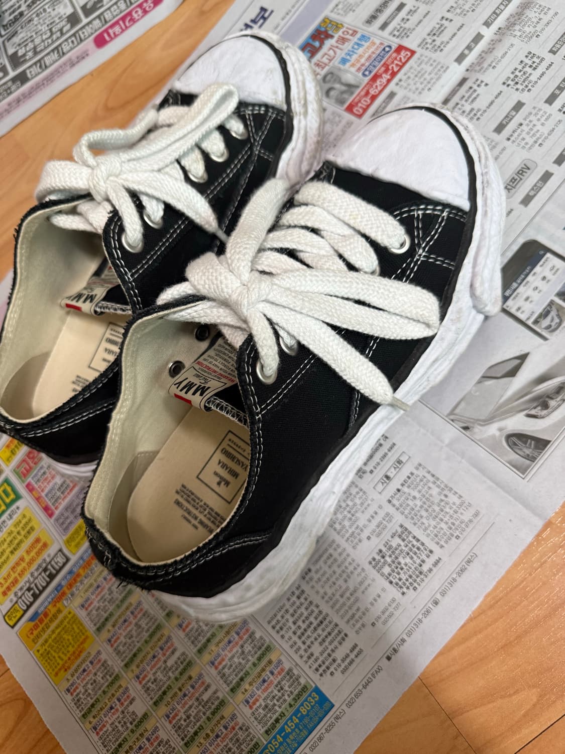 미하라 야스히로 피터슨og 컨버스 상품이미지2