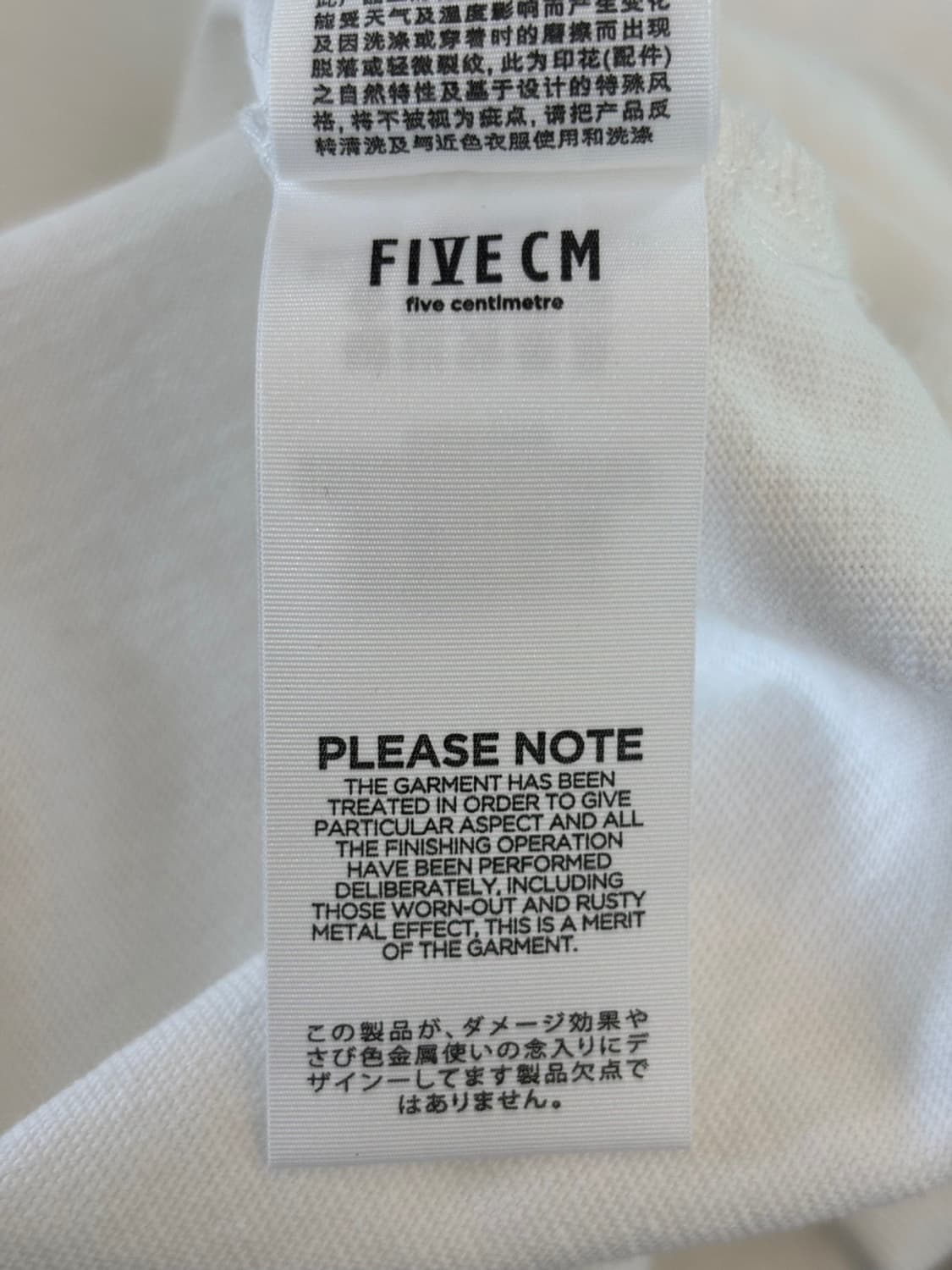 FIVE CM Sleeveless 상품이미지9