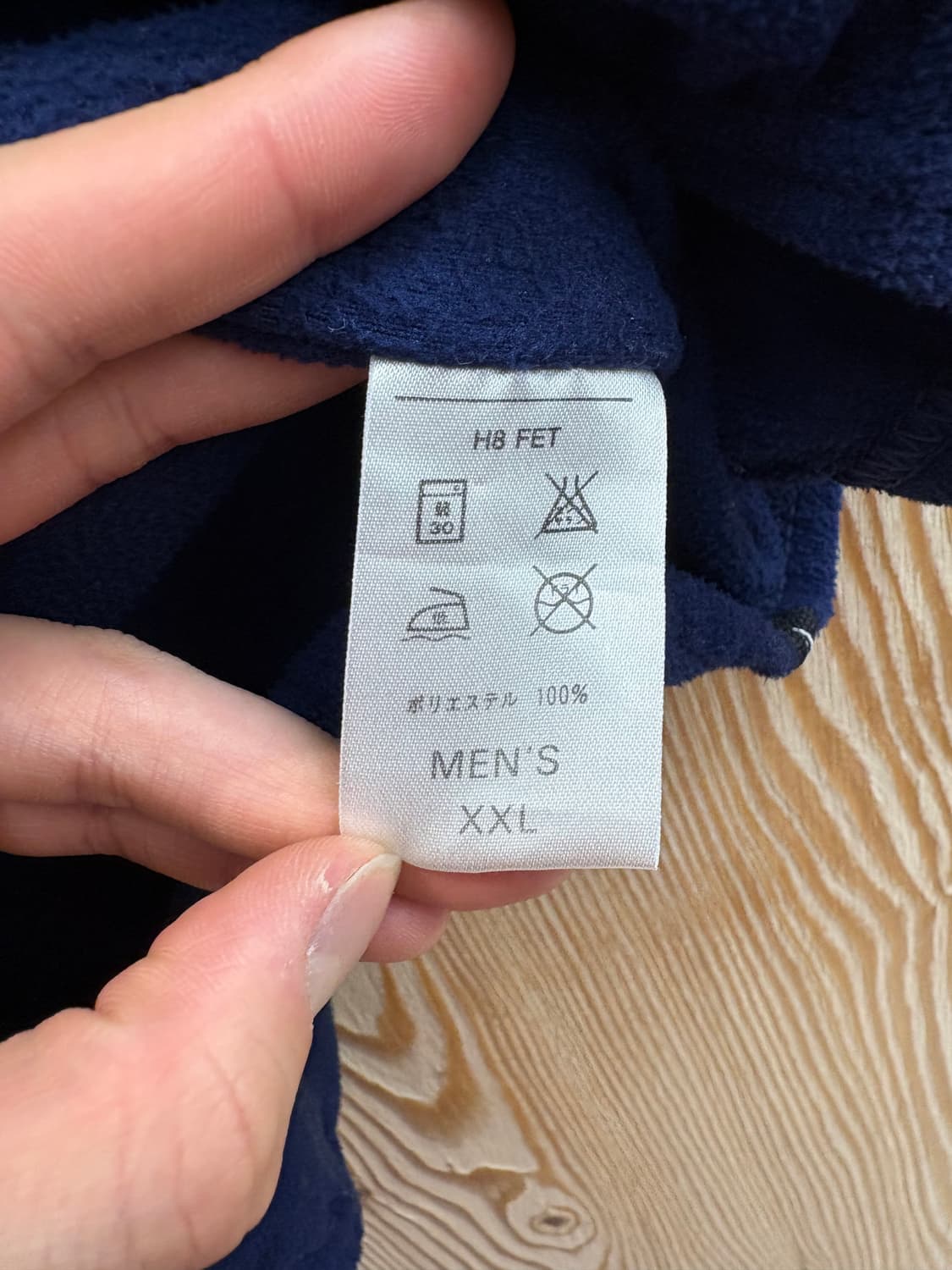 00s 나이키 플리스 웜업 맨투맨 상품이미지10