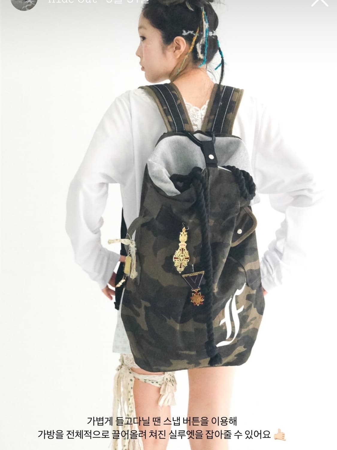 샵페어리 rope loose skater backpack 상품이미지1