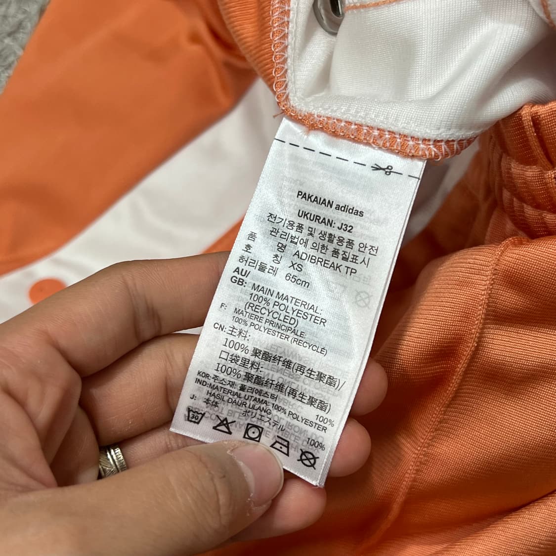 [우먼95] 아디다스 트랙팬츠 상품이미지4