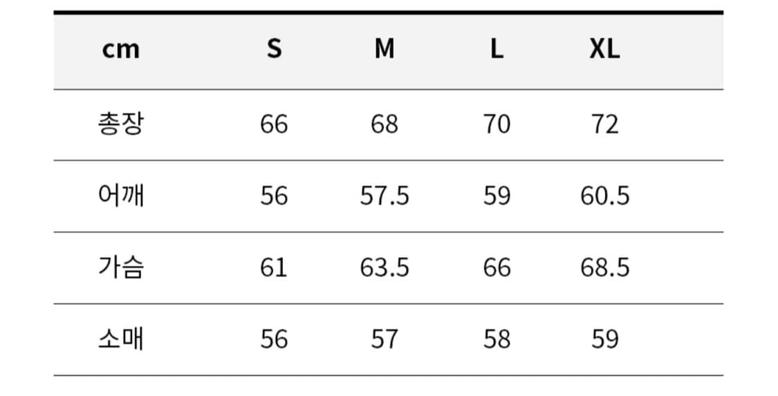 커버낫 후리스 라이트 그레이XL 상품이미지2