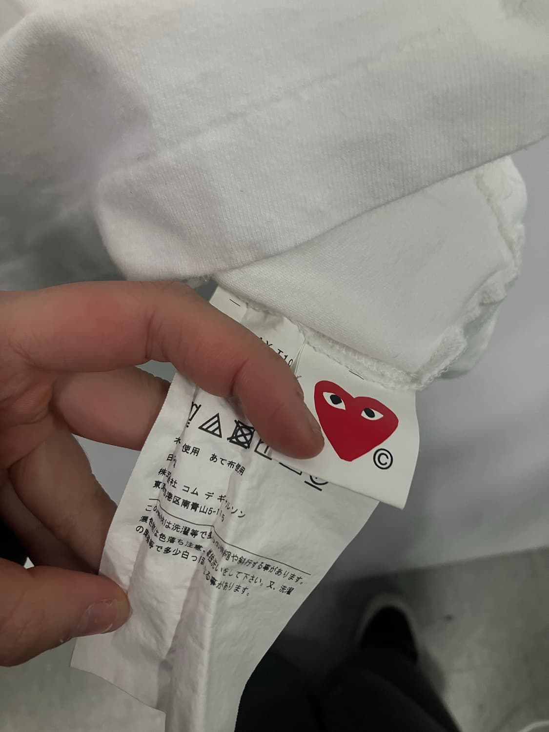  꼼데가르송 반팔티  상품이미지3