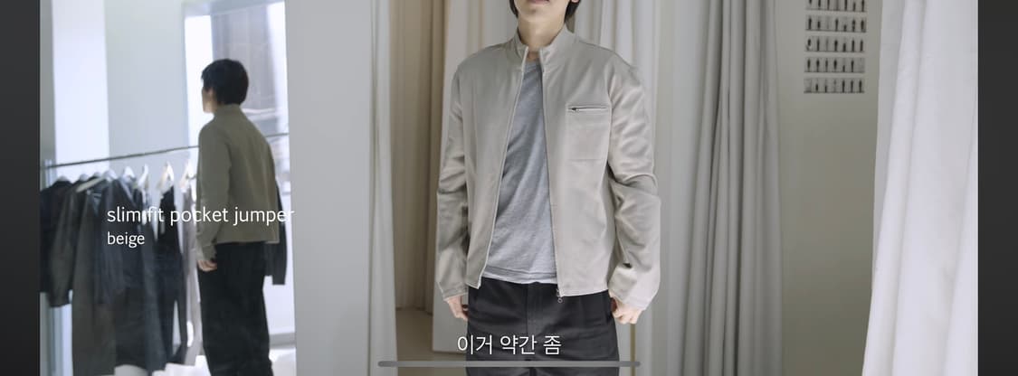 아모멘토 슬림핏 포켓 점퍼 [M] 상품이미지3