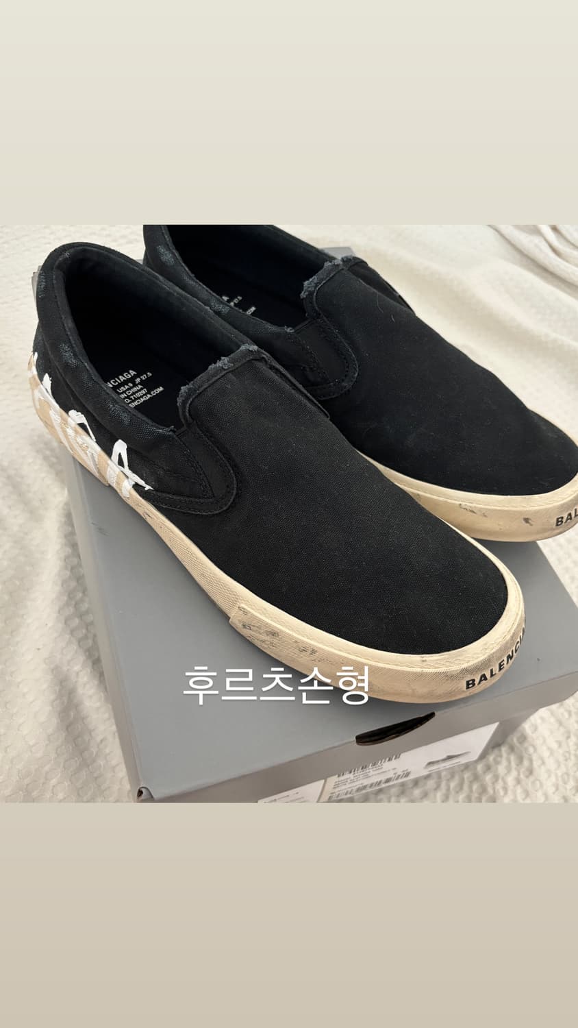 [42] 발렌시아가 파리스 슬립온 그래피티 블랙 상품이미지1