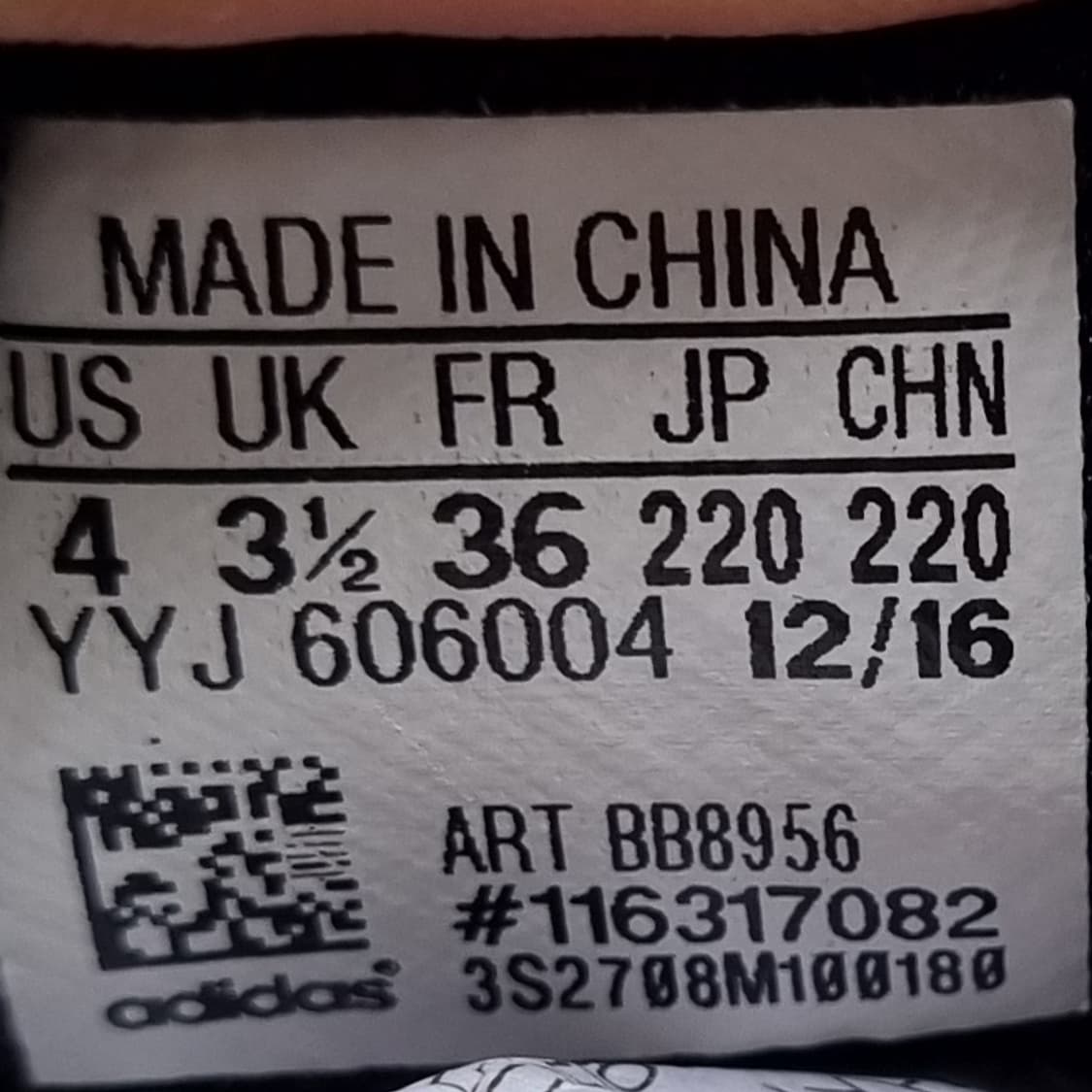 아디다스 이큅먼트10 운동화 220 상품이미지6