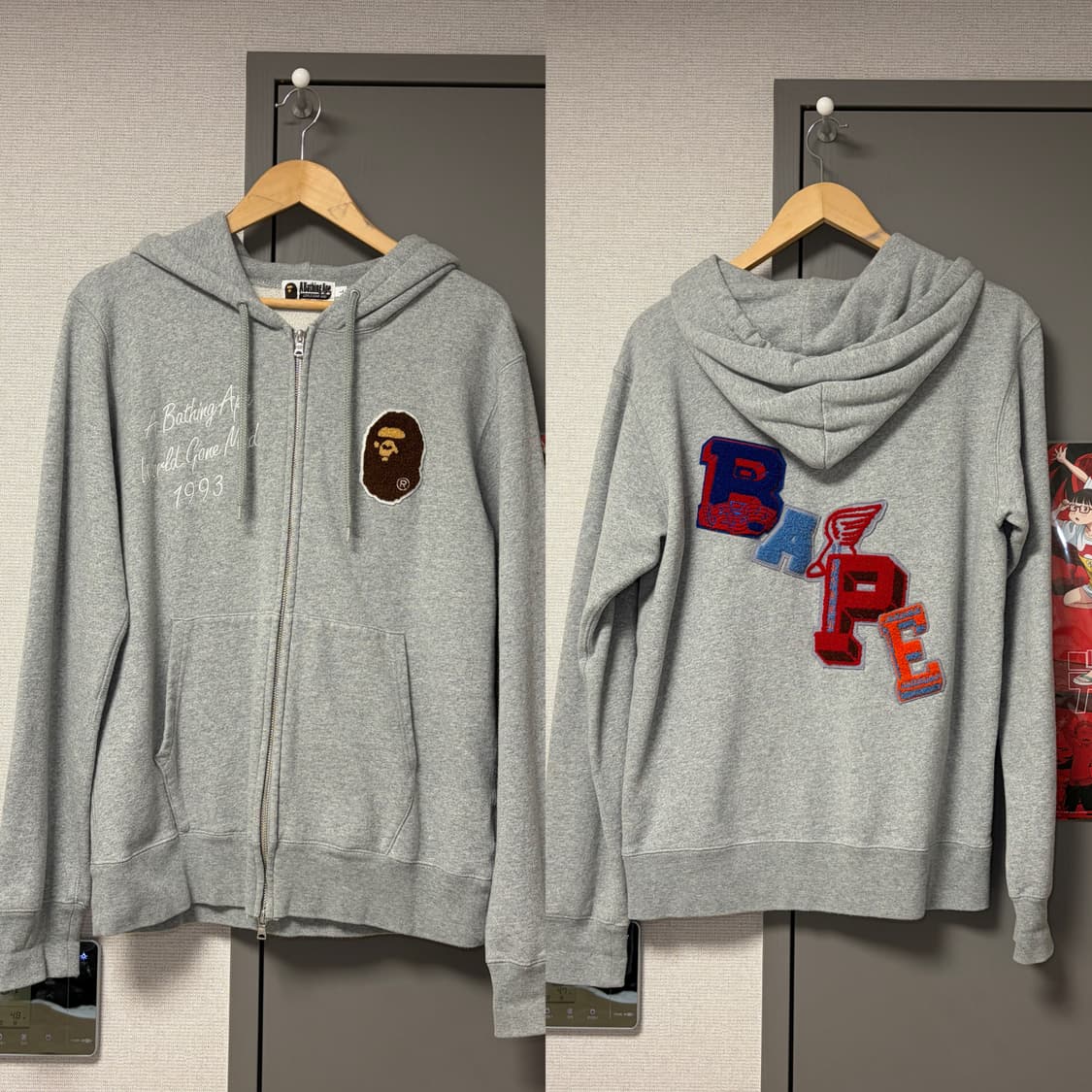 베이프 MULTI EMBLEM FULL ZIP HOODIE 상품이미지1