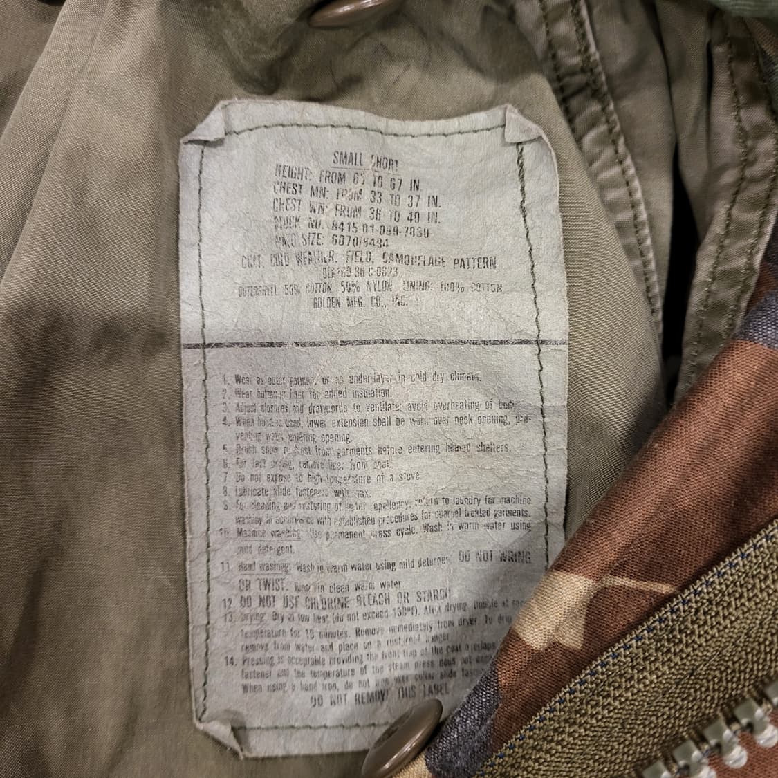 빈티지 미군복 자켓 (S) 상품이미지9