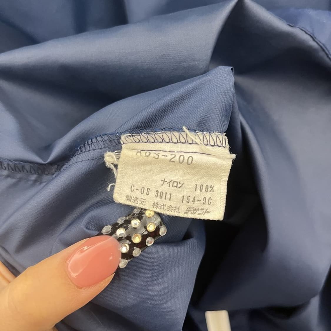 아디다스 재팬 90's 레트로 빈티지 바람막이 자켓 M C10597 상품이미지7