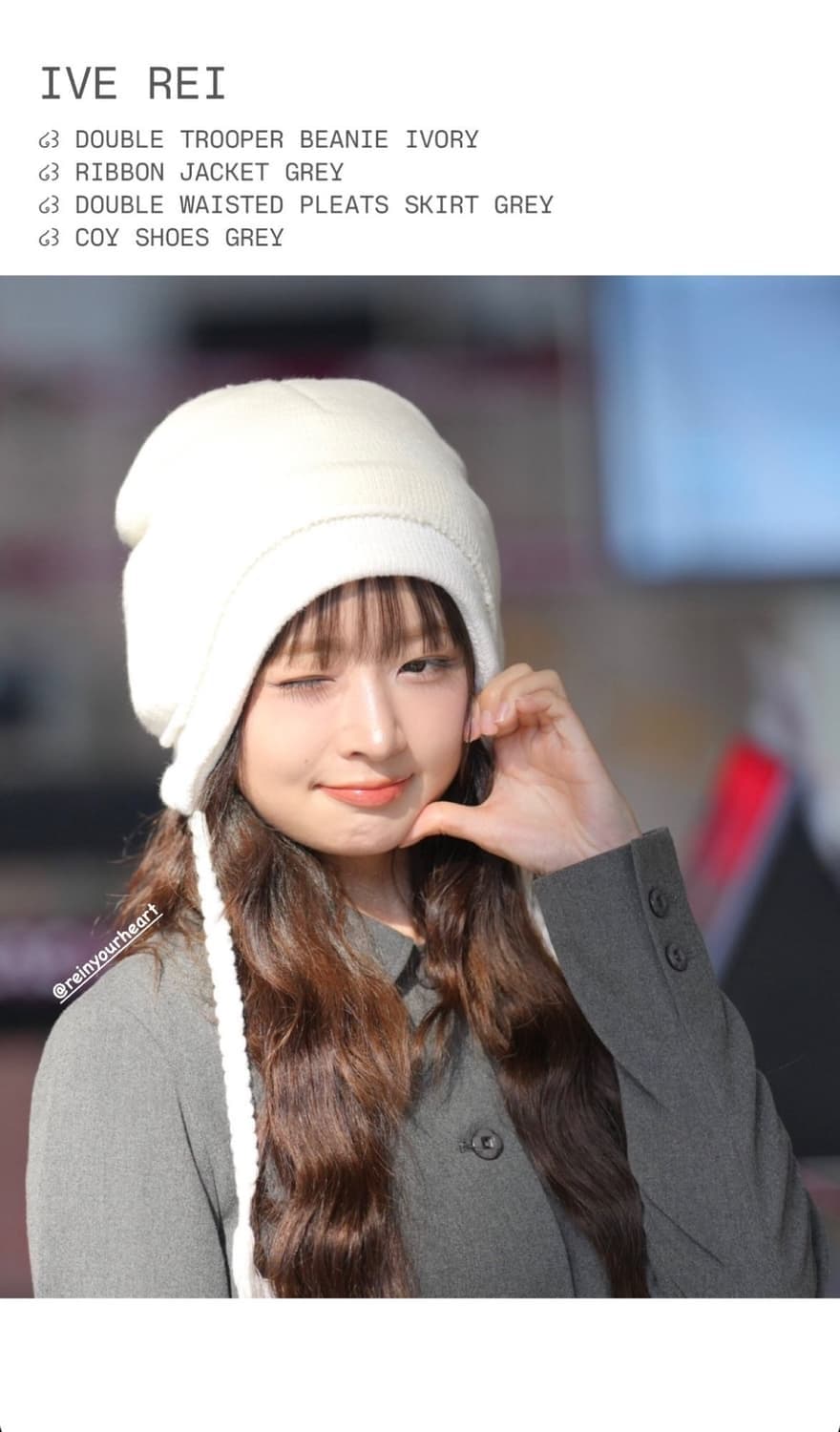 코이세이오 트루퍼 비니 (아이보리) 상품이미지2