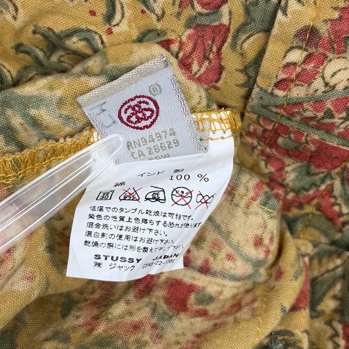 스투시 패턴 셔츠 상품이미지8