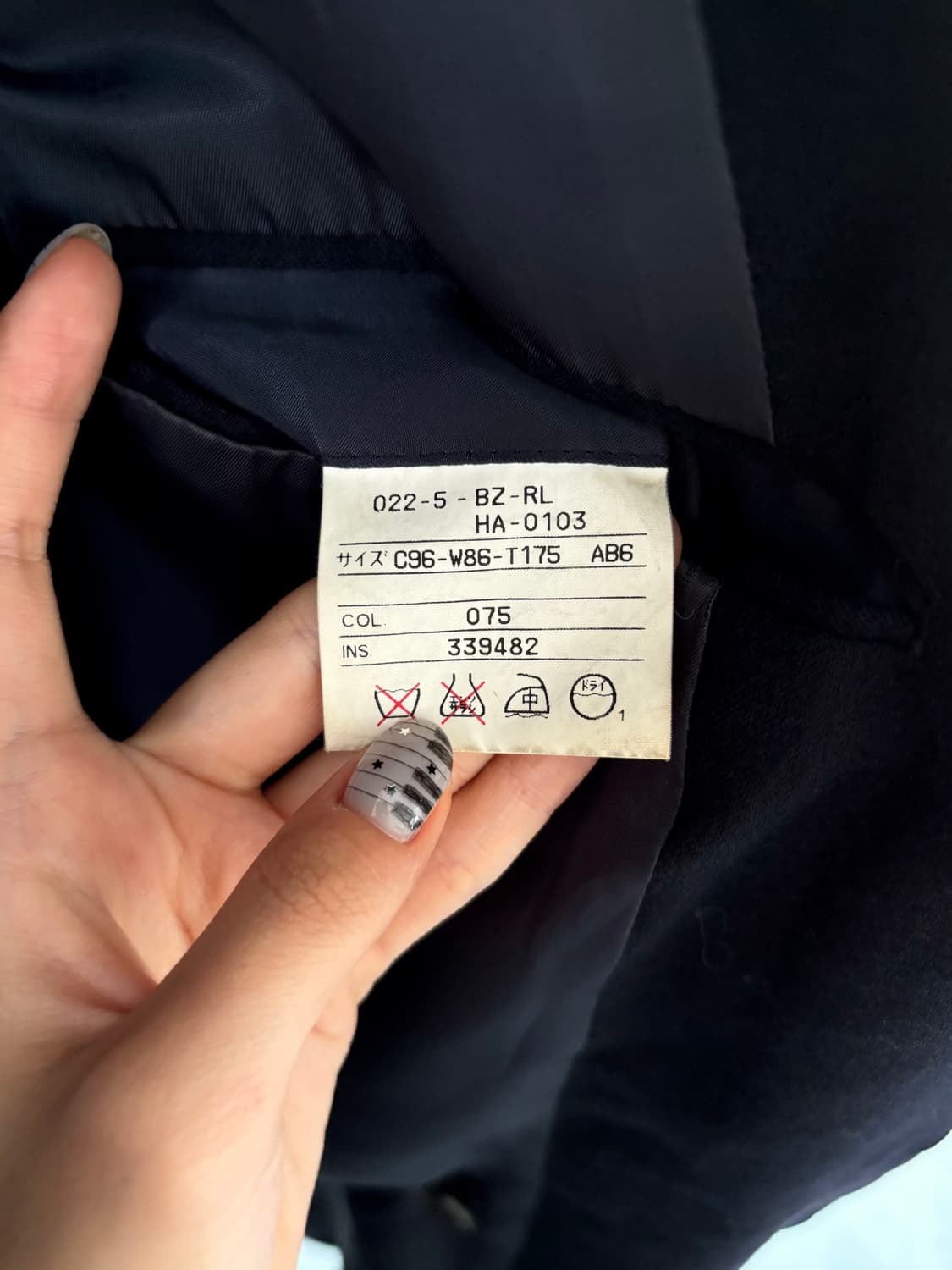 Polo 폴로 블랙 더블 브레스티드 금장 블레이저 자켓 상품이미지5