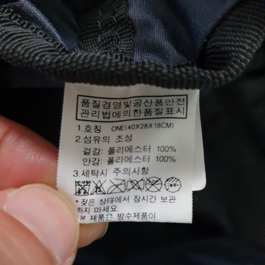 [무료배송] THE NORTH FACE 숄더백 상품이미지2