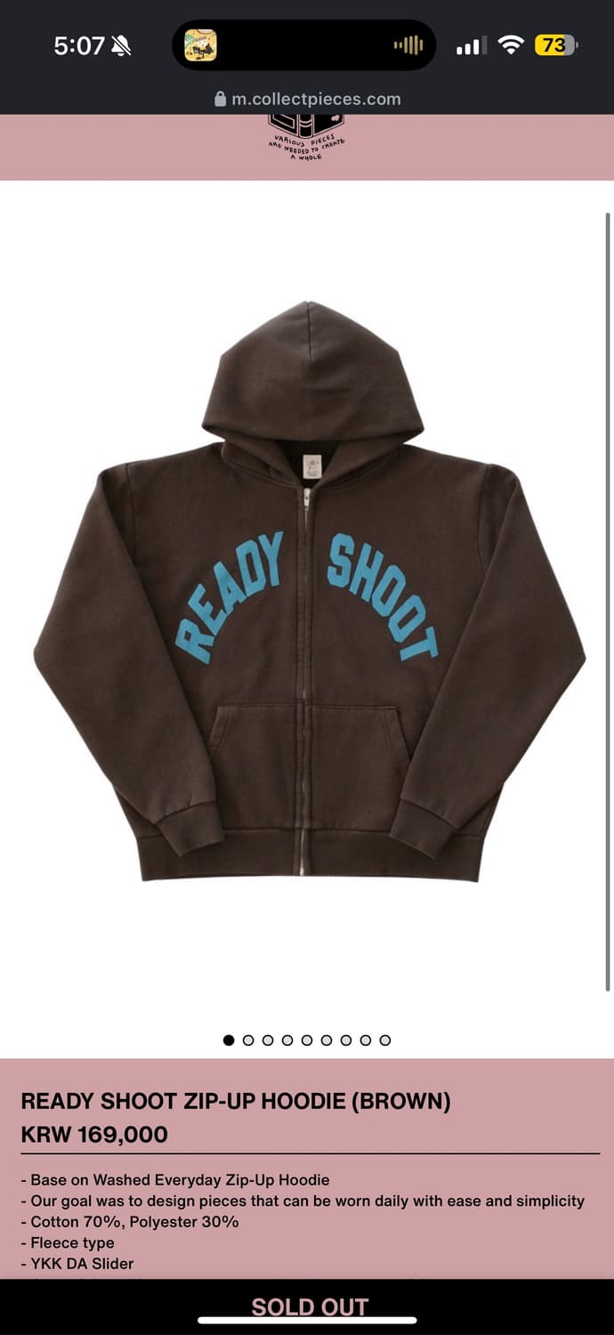 (구매) 컬렉트피시스 후드 m 상품이미지1