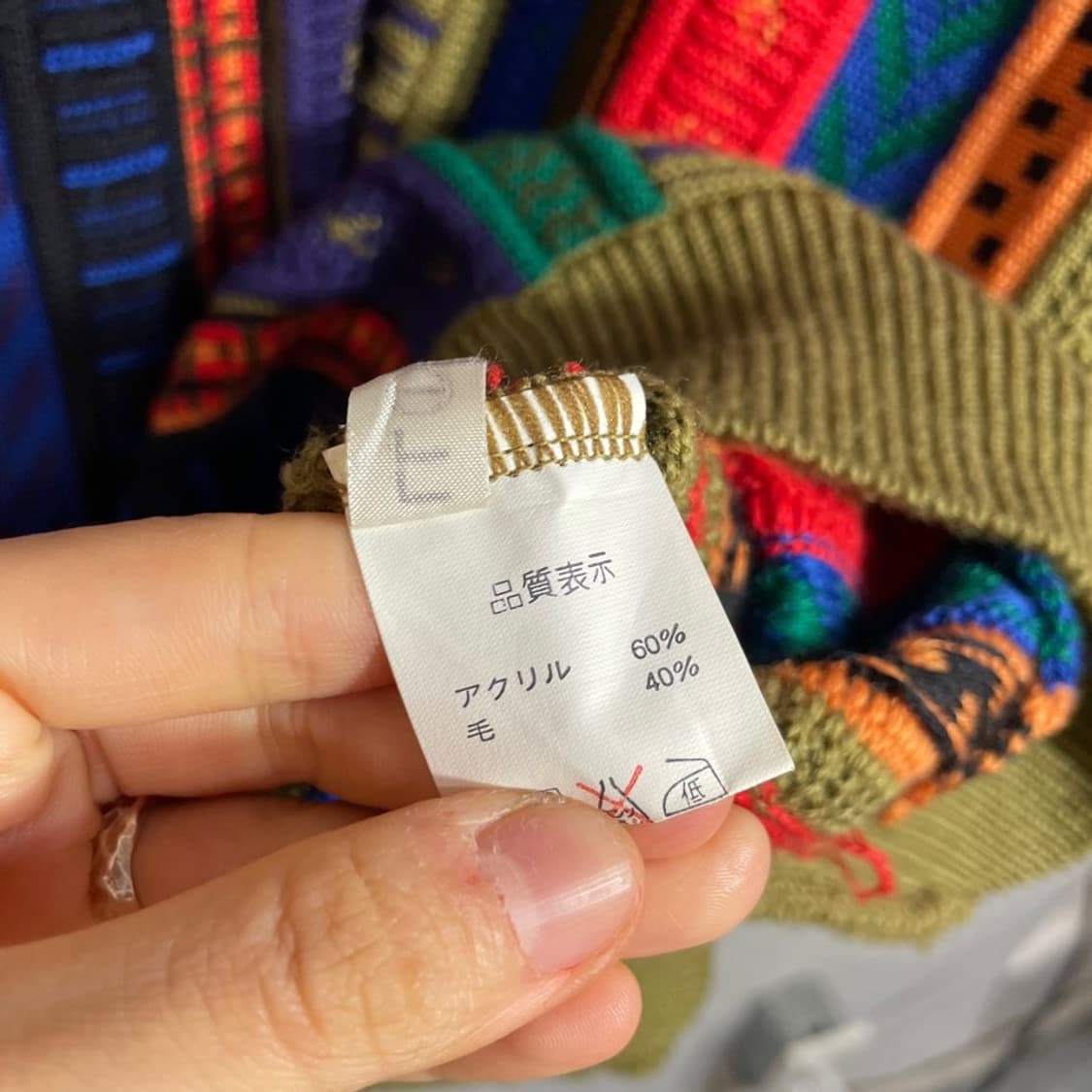 빈티지 에스닉 패턴 니트 상품이미지6