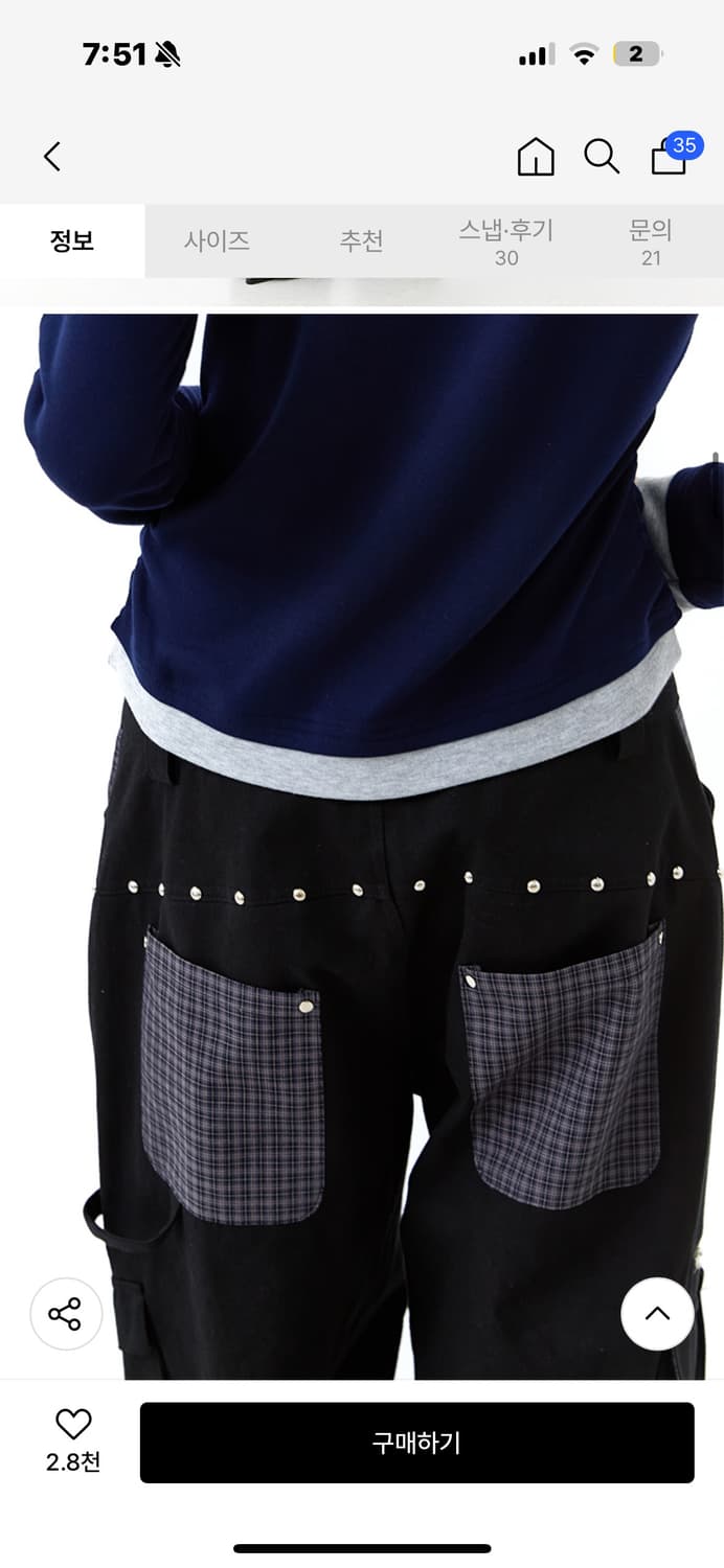 아워세이아워 카고팬츠 상품이미지2