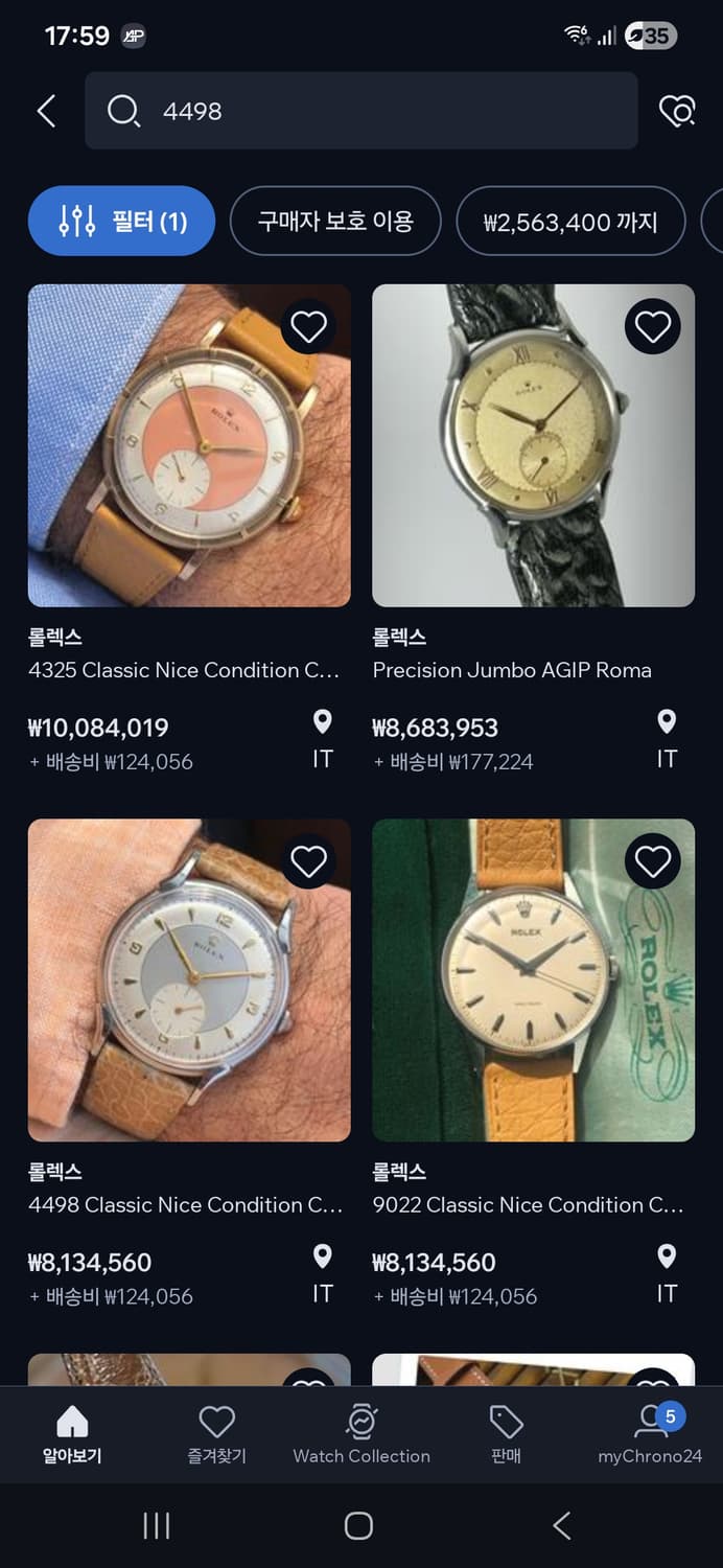 롤렉스 1940년 빈티지 상품이미지6