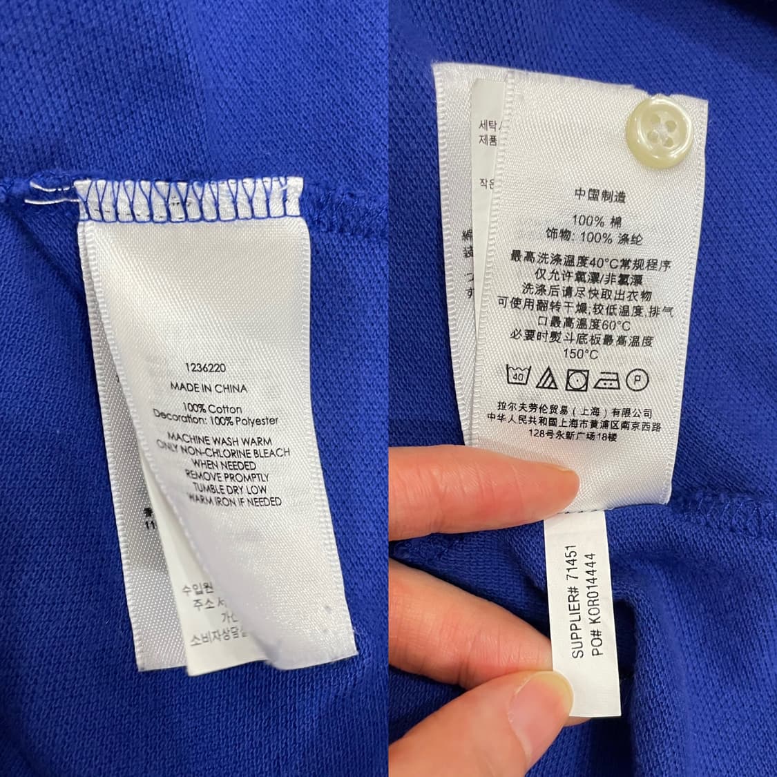 폴로 치프키프 이탈리아 빅포니 PK 반팔 카라티 블루 상품이미지8