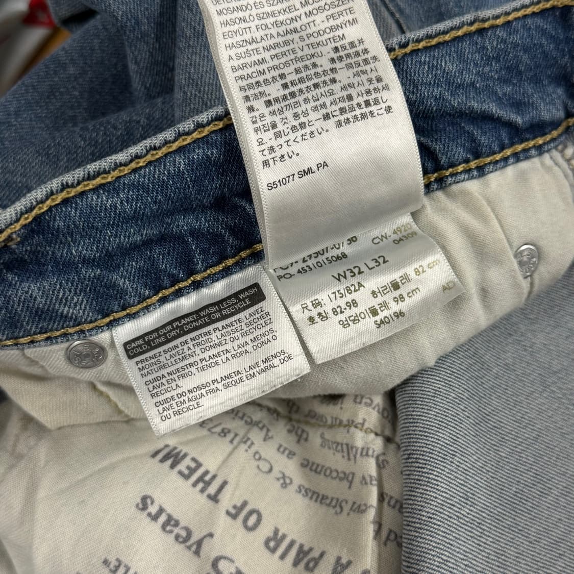 [32] 리바이스 502 테이퍼드핏 연청 데님팬츠 청바지 상품이미지6