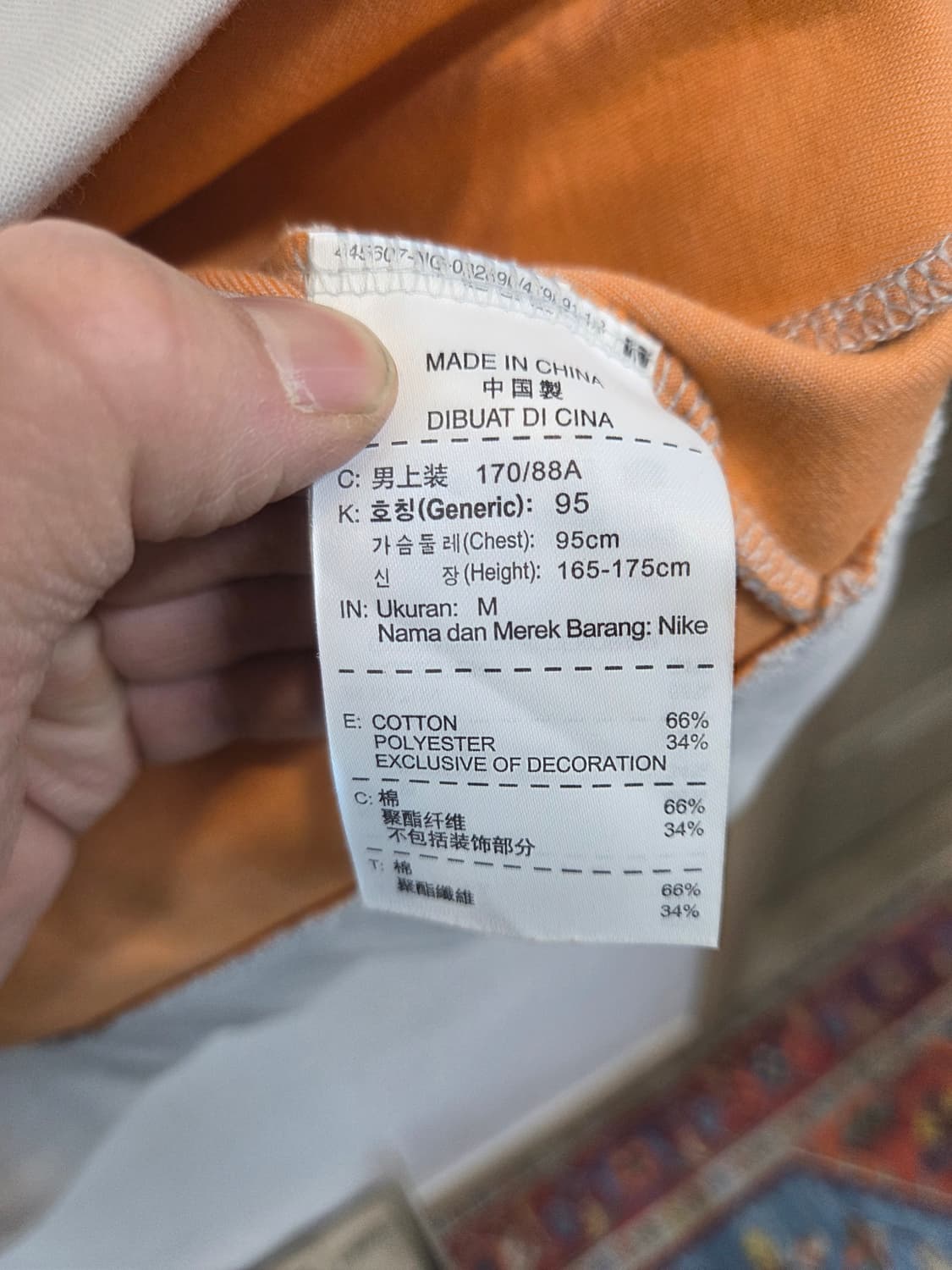 나이키 테니스 라파 페더라 테크플리스 투웨이 자켓 M 상품이미지4