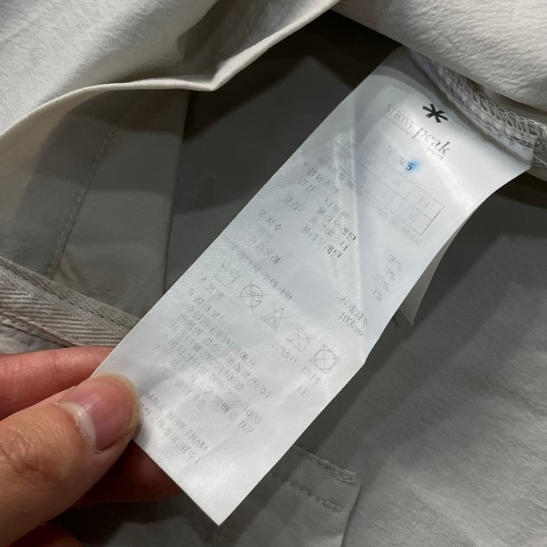 105 스노우피크 반팔 웜업 상품이미지4