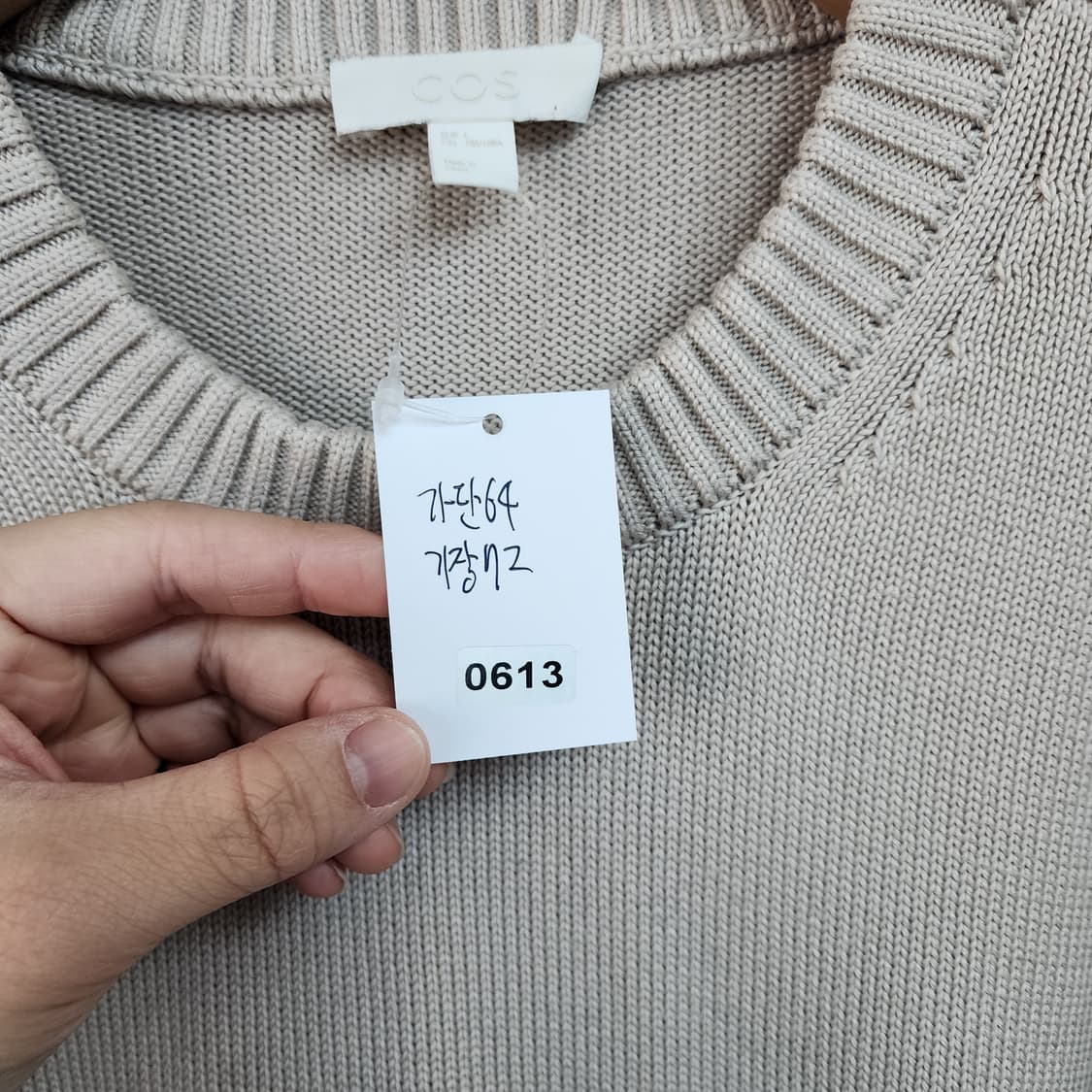 COS 코스 베이지 니트 스웨터 상품이미지7