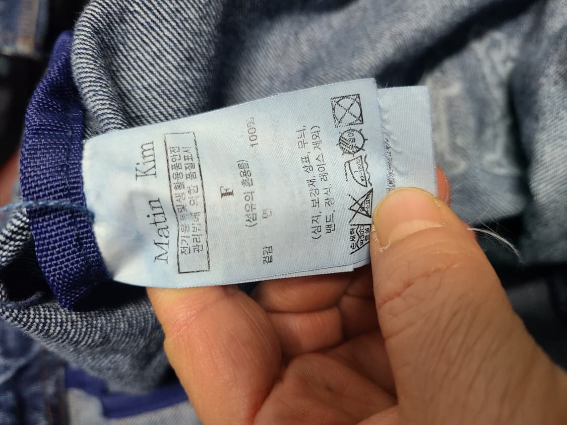 마뗑킴 데님 가방 숄더백 쇼퍼백 상품이미지7