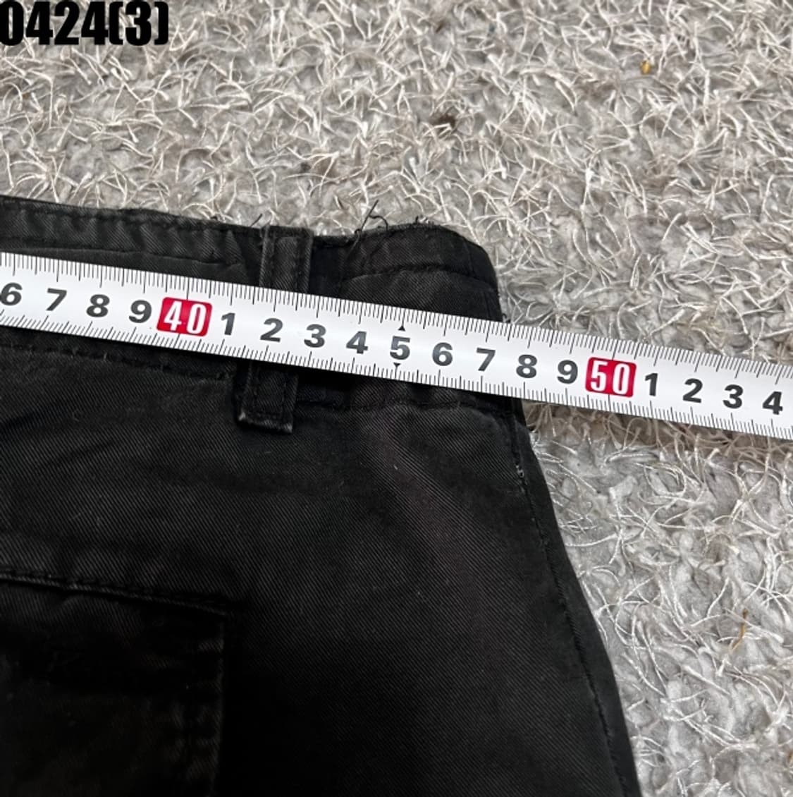 마뗑킴 데님 팬츠 상품이미지4