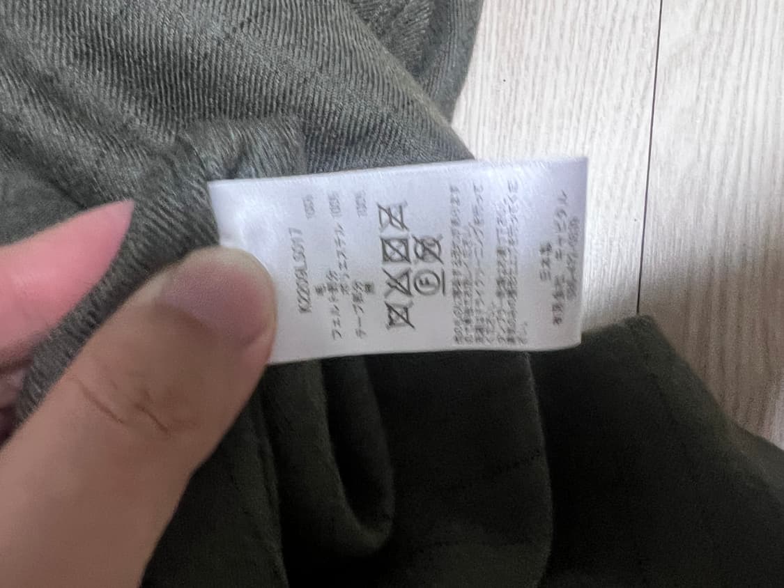 캐피탈 울 베이스볼 자켓 3사이즈 상품이미지3