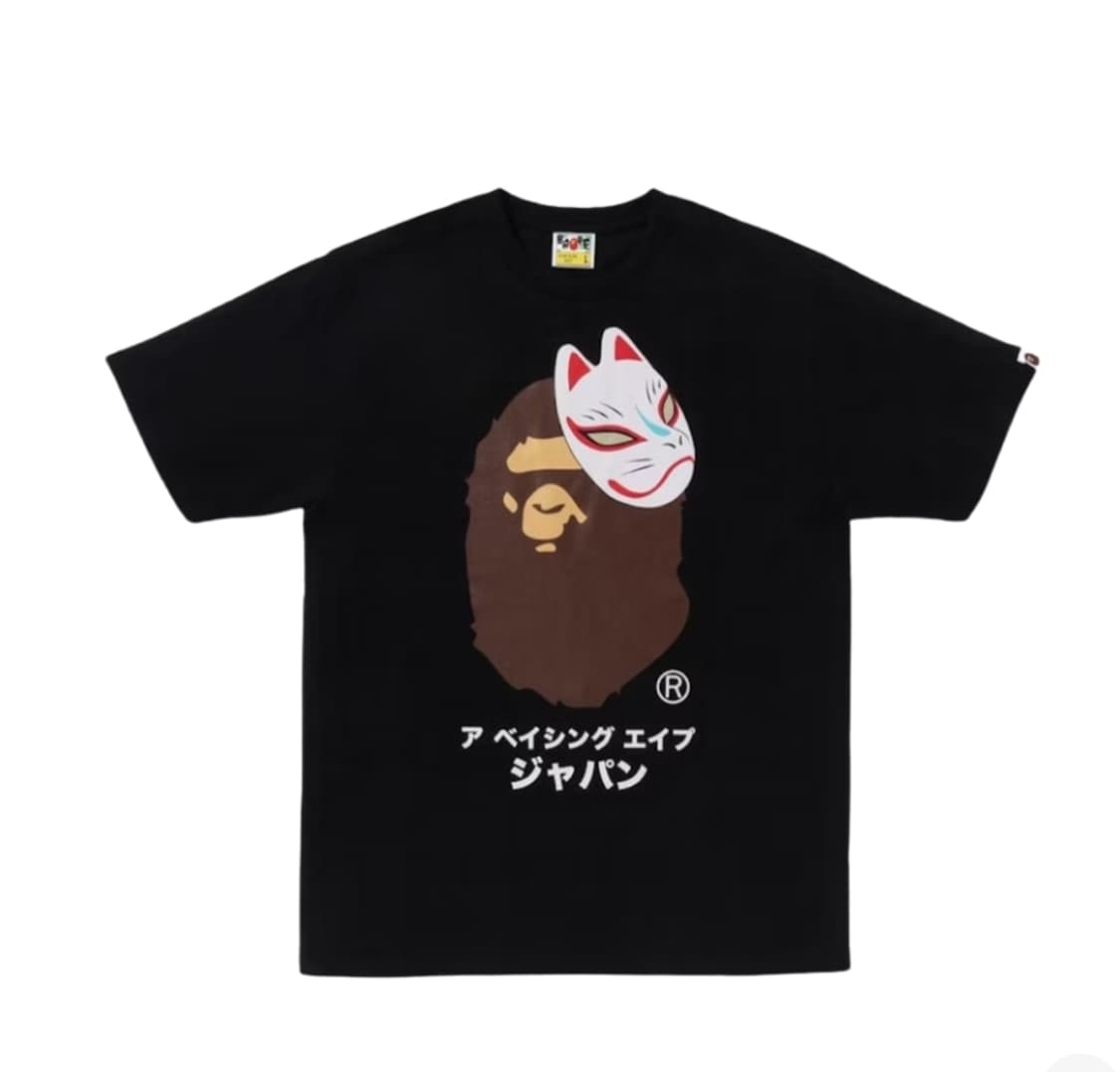 베이프 반팔 상품이미지1