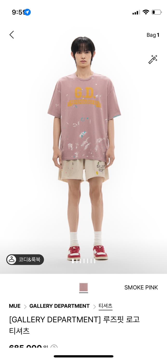 Gallery Dept. 갤러리디파트먼트 갤댑 반팔 티셔츠 s 상품이미지4