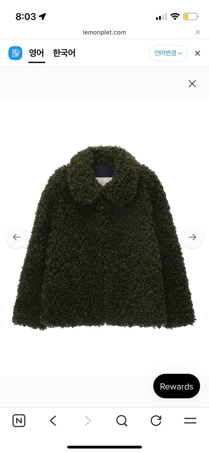 레몬플렛 퍼코트/테디베어코트  상품이미지1