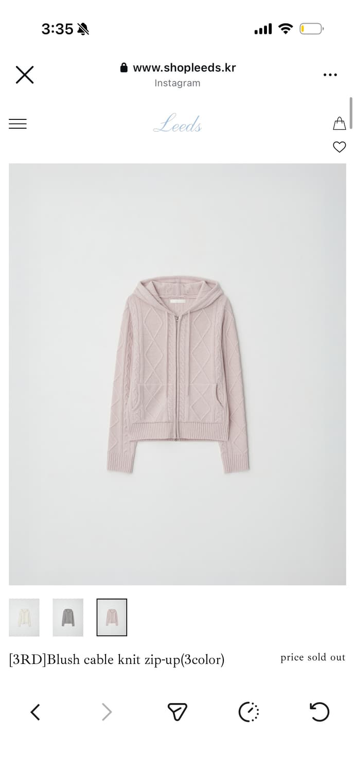 leeds 리즈 블러쉬 케이블니트 집업 핑크 상품이미지1