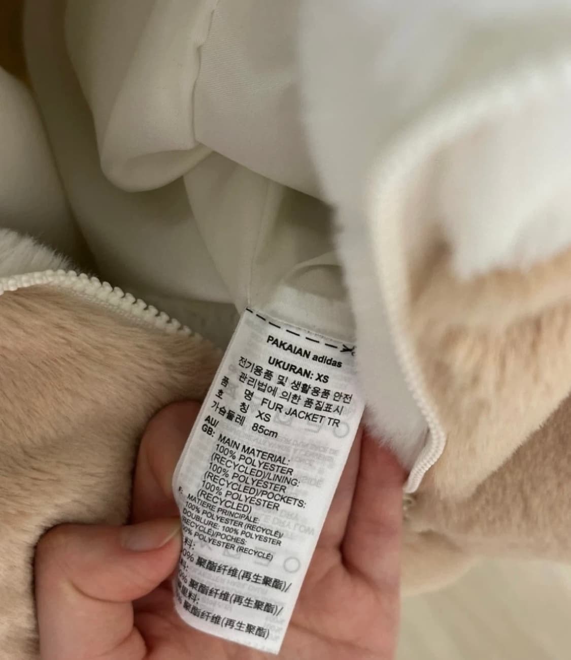Adidas 아디다스 빅로고 쉐르파 퍼자켓 후리스 상품이미지3