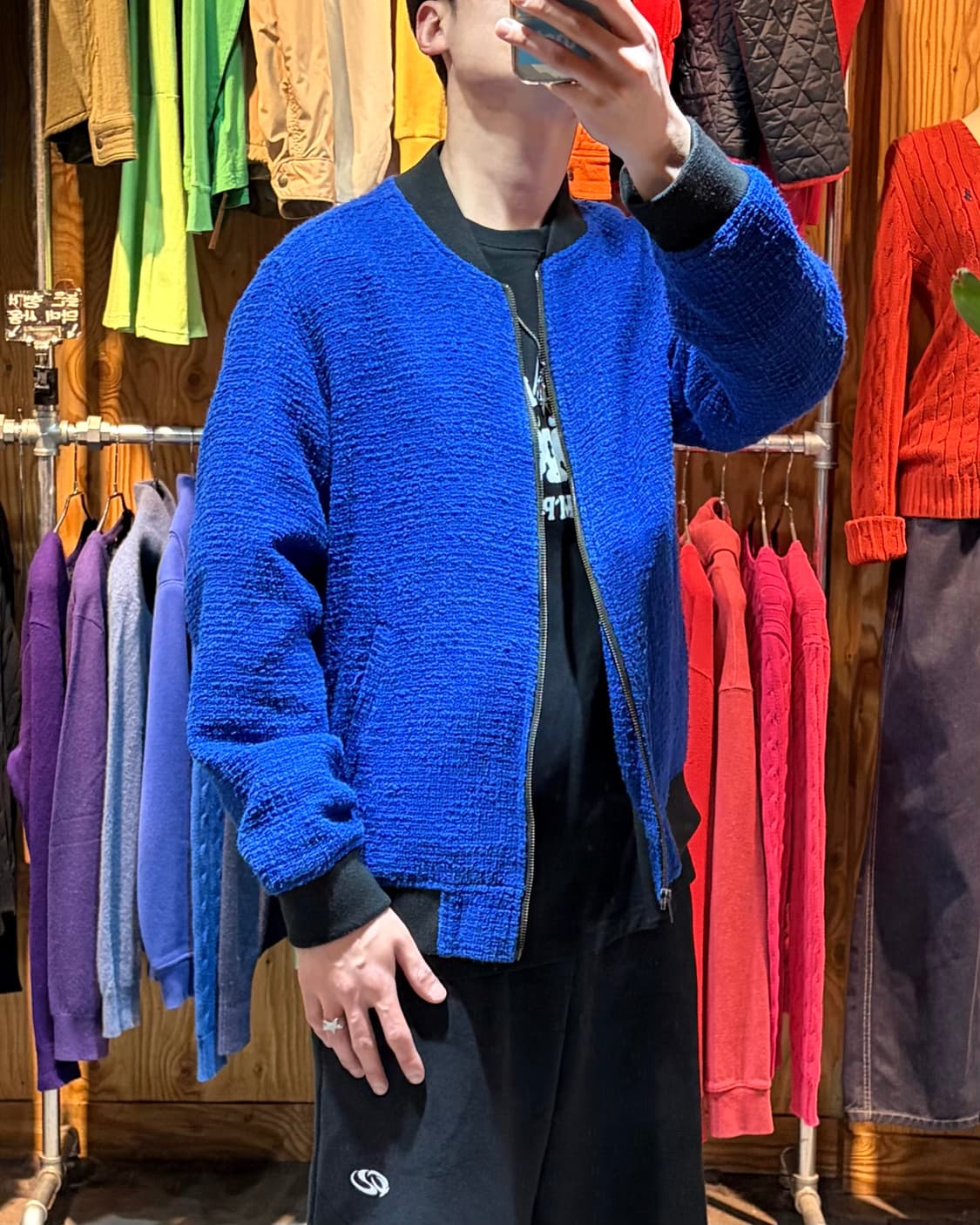 L SUPREME 슈프림 아치로고 헤어리 부클 블루 블루종 상품이미지2