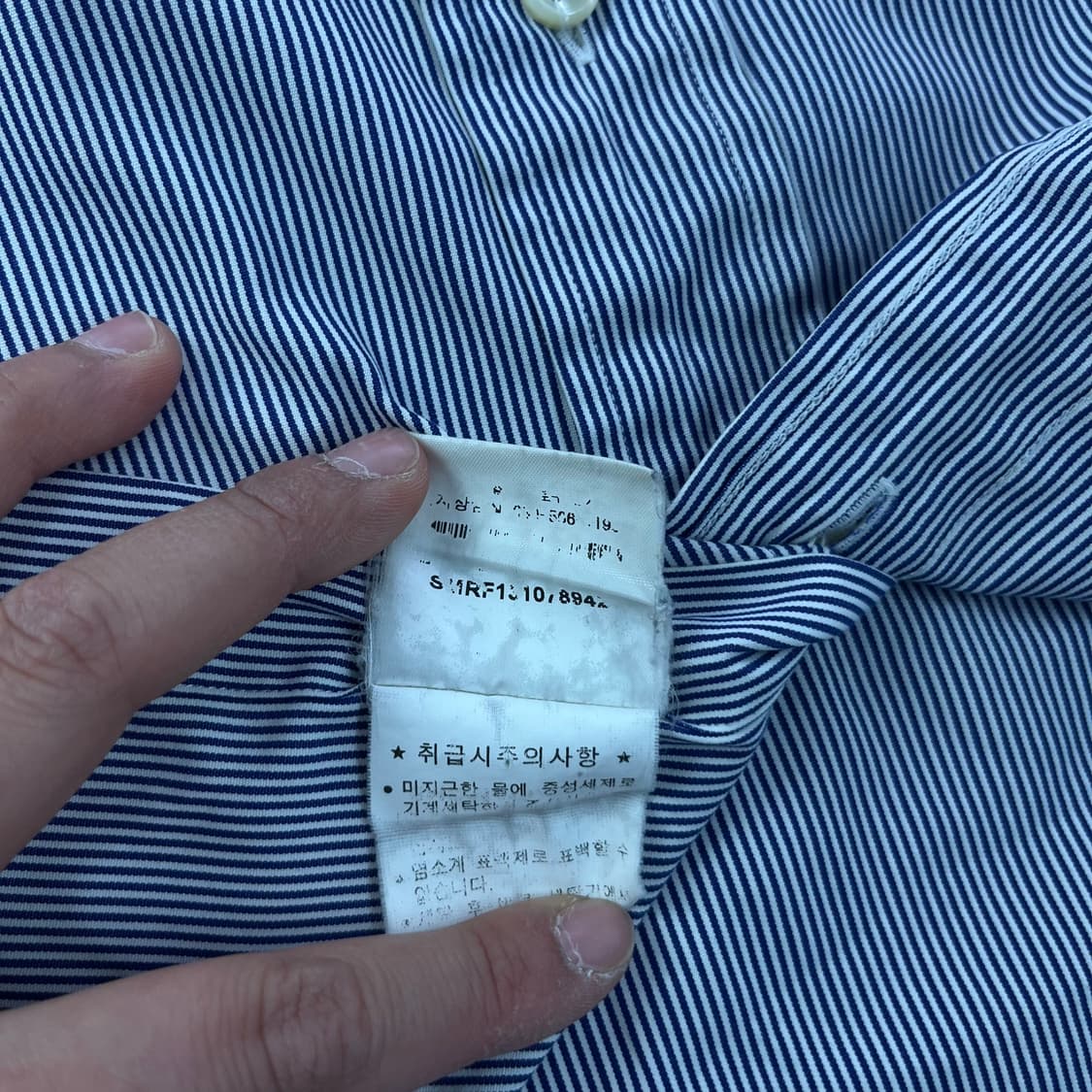 100 폴로랄프로렌 스트라이프 코튼 셔츠 상품이미지7