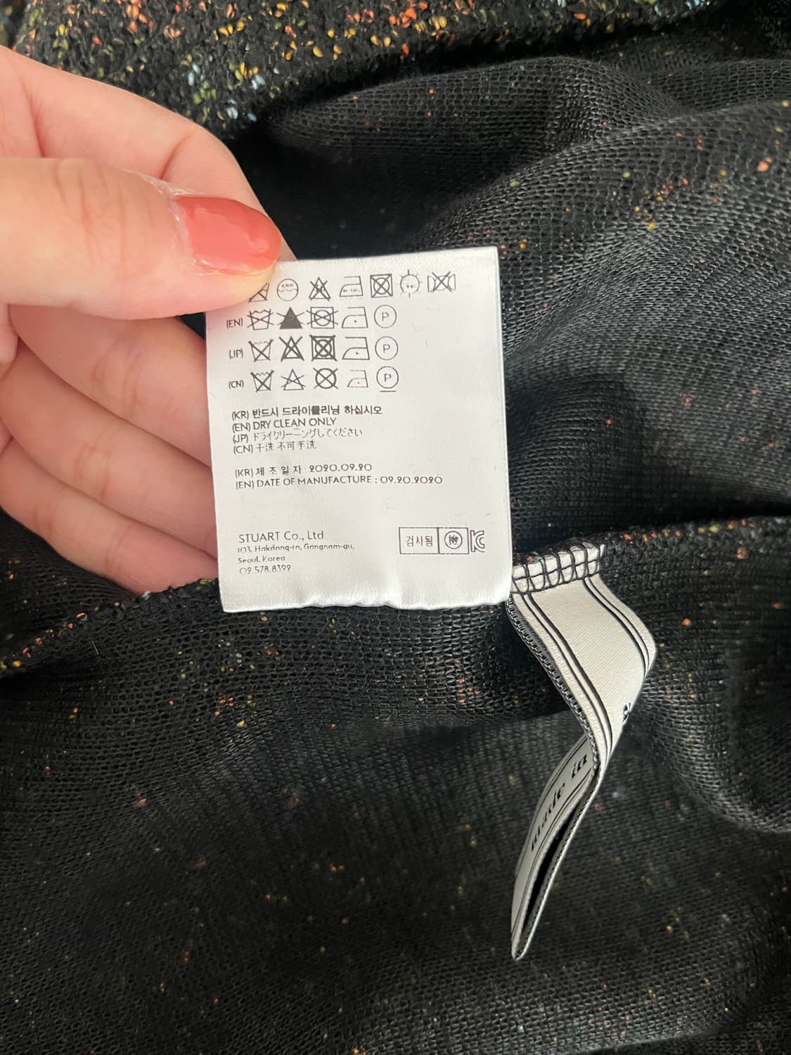 L) 앤더슨벨 런던 보트넥 풀오버 블랙 상품이미지6