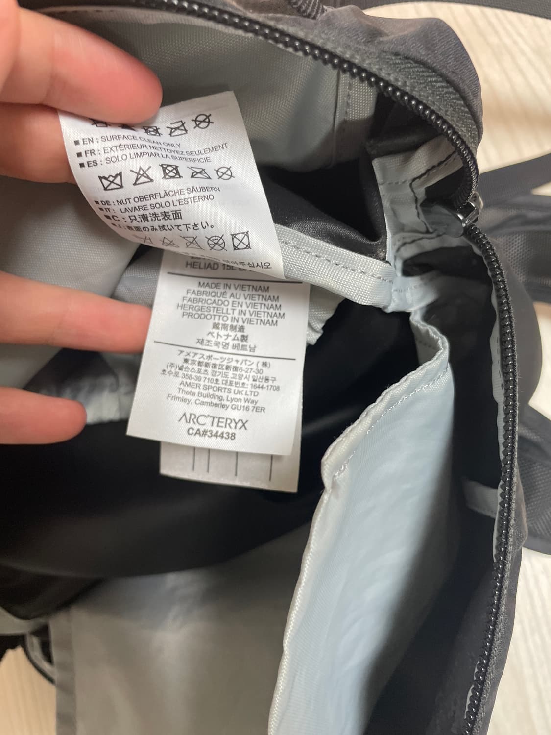 아크테릭스 헬리아드 15 백팩 블랙 상품이미지7