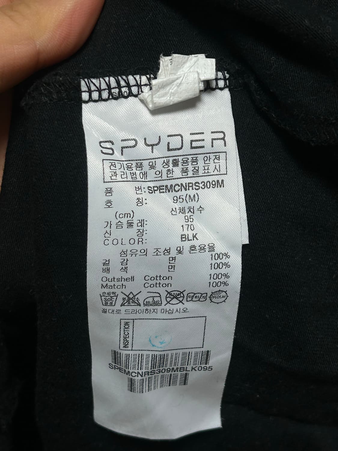 스파이더 기능성 반팔 티셔츠 M 상품이미지5