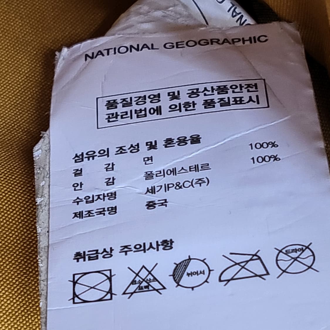 내셔널 지오그래픽 NG A5270 카메라 백팩 상품이미지10