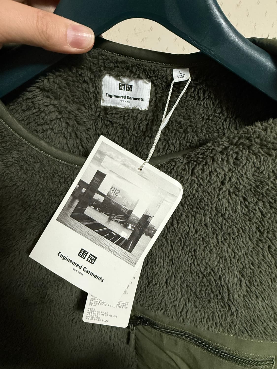 유니클로 엔지니어드 가먼츠 후리스 풀오버 L 상품이미지5