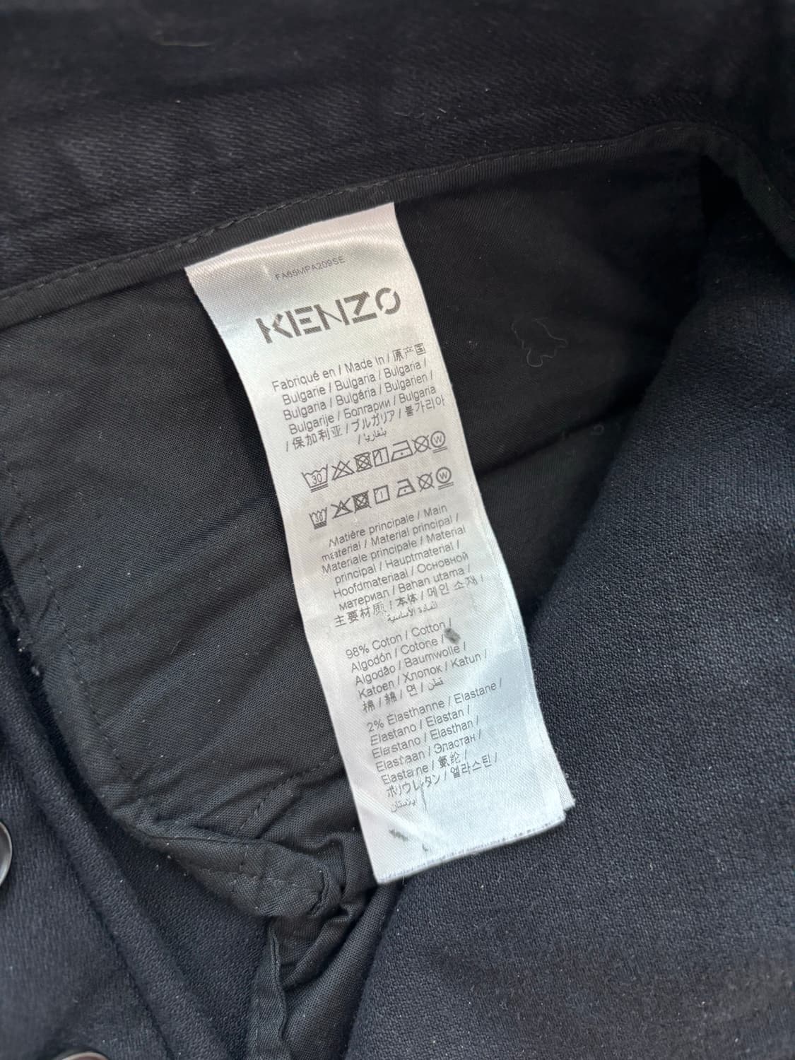 [50] 겐조 카고 팬츠 kenzo 상품이미지4
