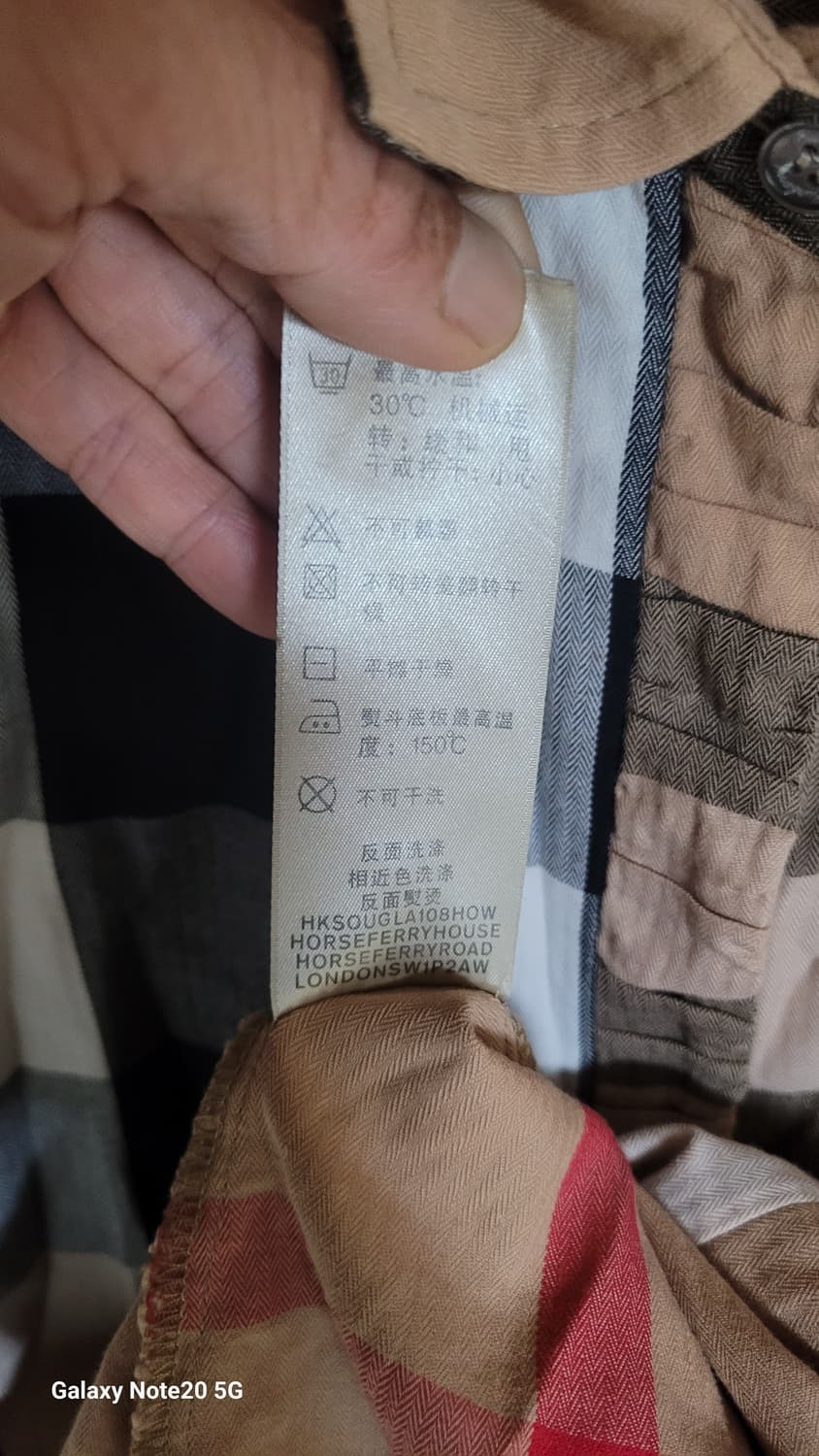 버버리 셔츠 상품이미지4
