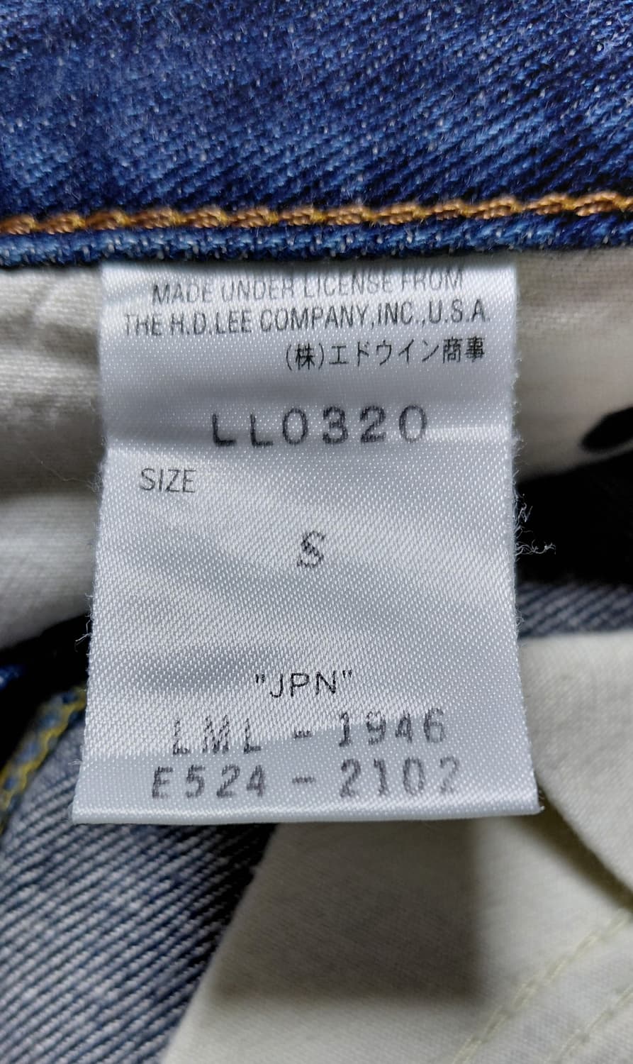 [S] Lee 레이디 라이더스 데님 숏팬츠 (Made in Japan) 상품이미지6