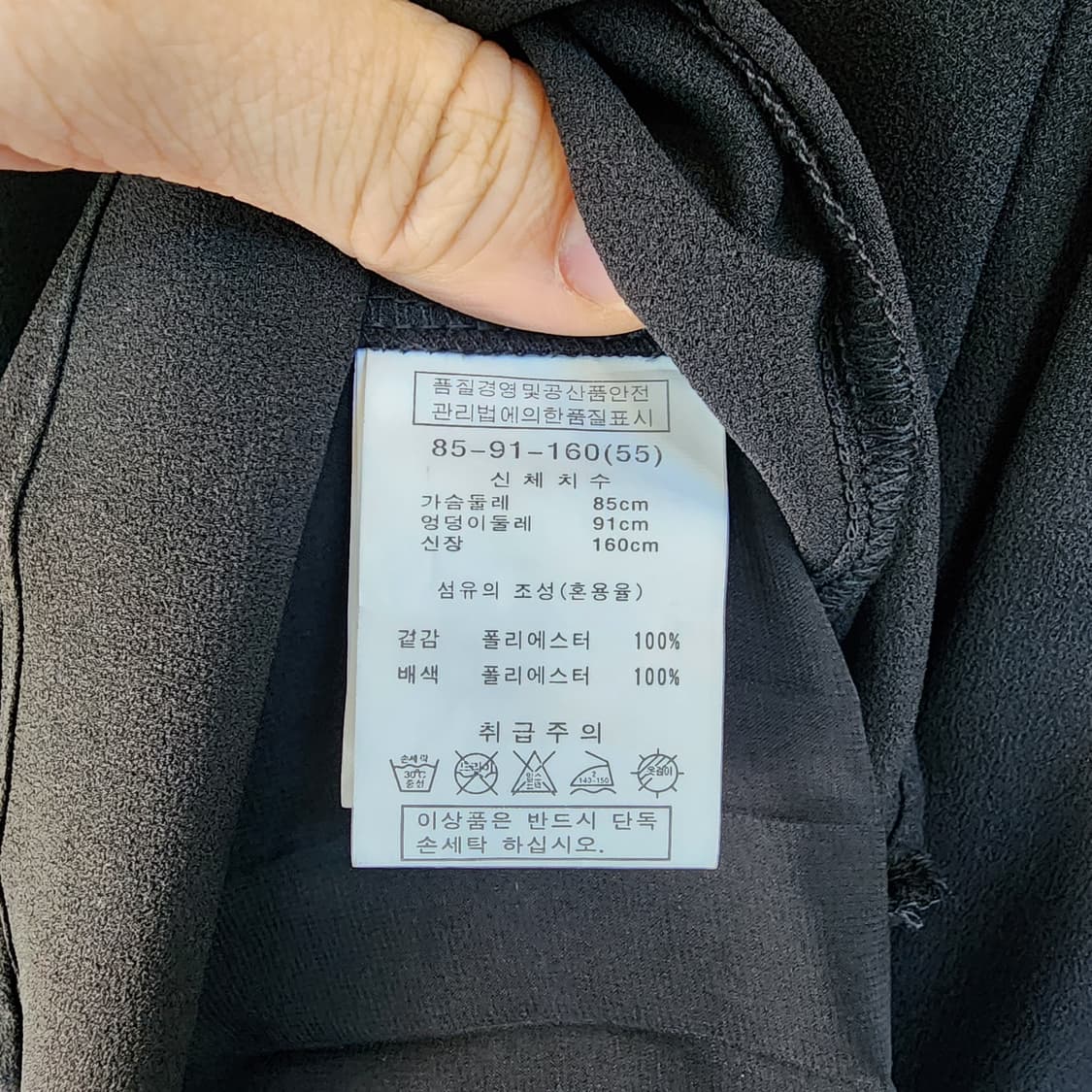에셀리아 블랙 블라우스 상품이미지6