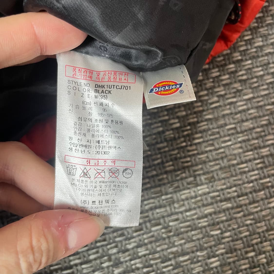 디키즈 경량 퀄팅 오렌지 조끼집업 베스트 M 상품이미지6