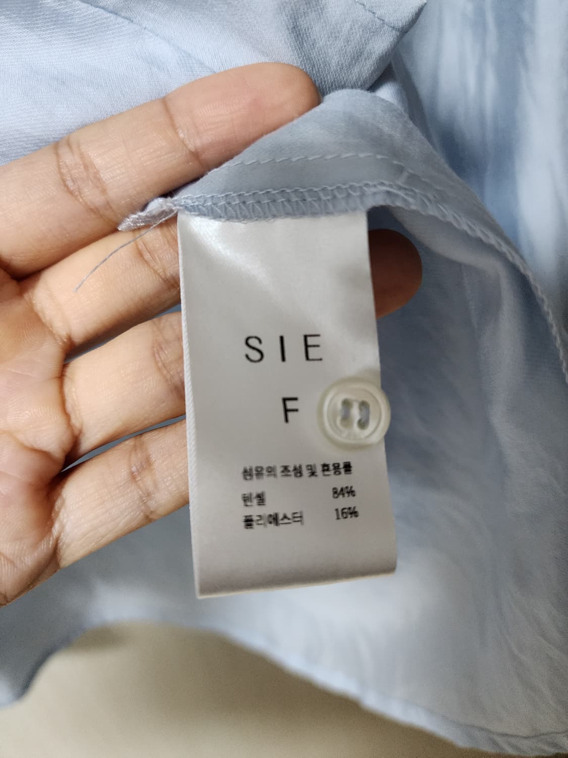 SIE 시에 글리밍 시어 블라우스 상품이미지4