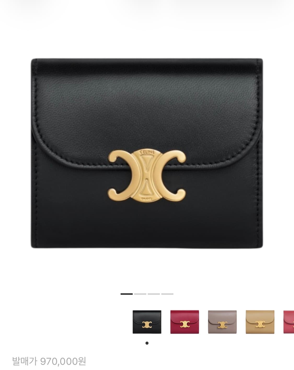 셀린느 트리옹프 지갑 블랙 상품이미지1
