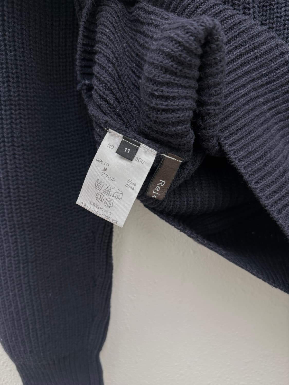 빈티지 네이비 사이드 단추 니트 상품이미지4